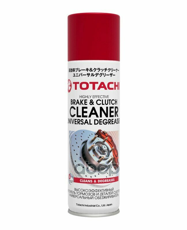 Очиститель Тормозов И Деталей Сцепления Totachi Brake & Clutch Cleaner 065л TOTACHI арт. 9A1Z6