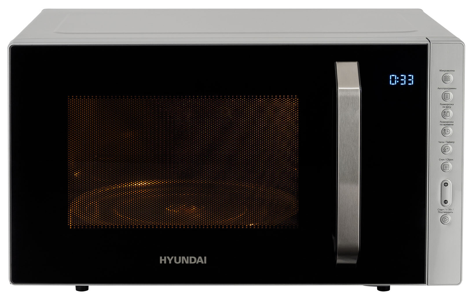Микроволновая печь Hyundai HYM-M2066, 800Вт, 23л, серебристый