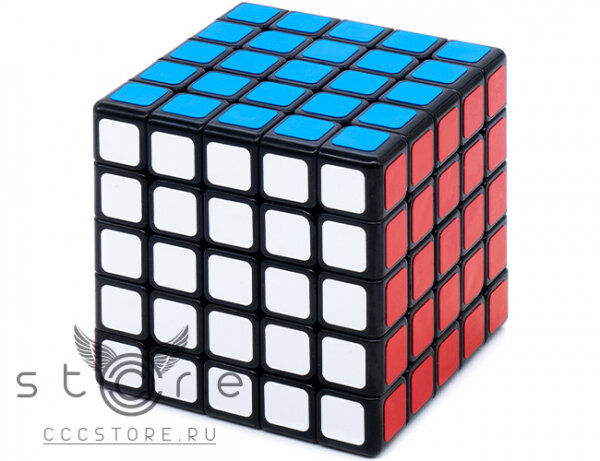 Cubo rubik de 5x5