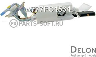 DELON A777FC1534 Модуль в сборе с бензонасосом Delon A777FC1534