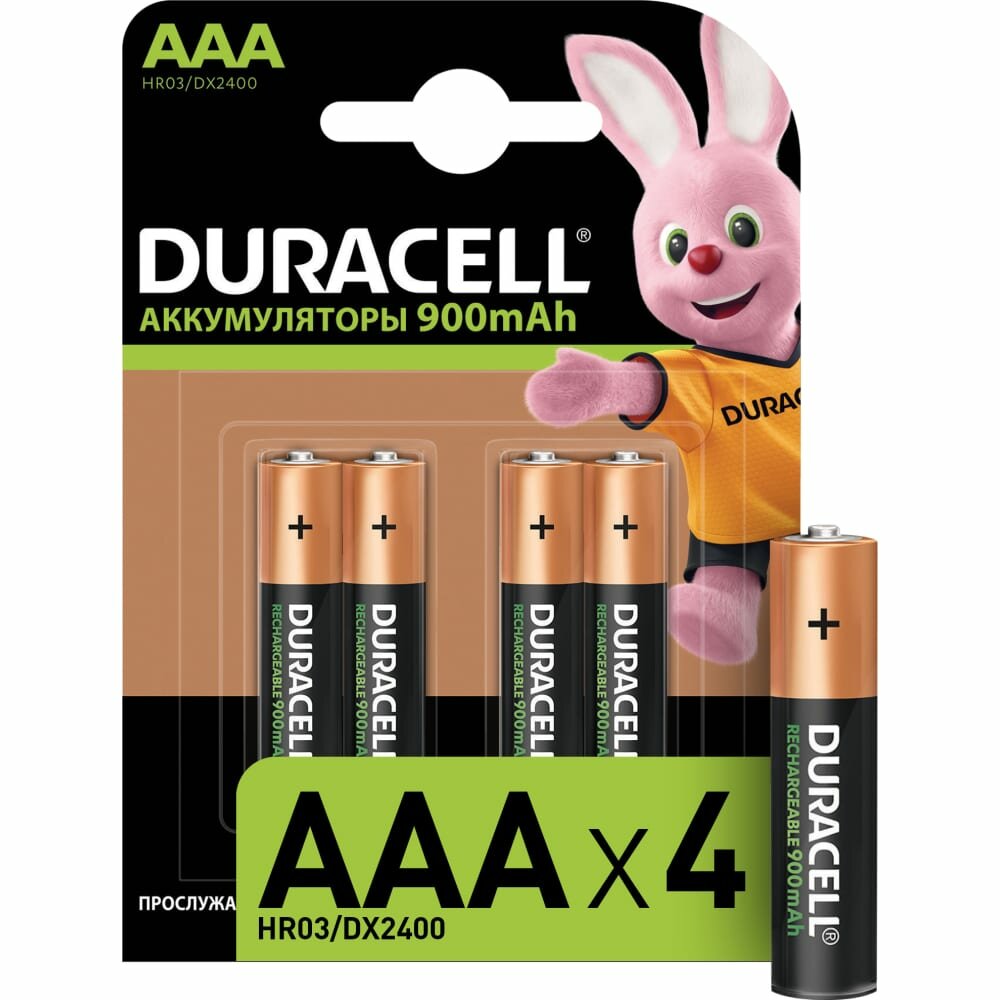 Duracell Аккумулятор размера AAA 900 мАч, 4 шт. Б0014861