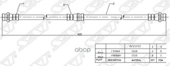 Шланг Тормозной Передний (Таиланд) Mmc Challenger/L200/Montero/Pajero/Sport 96-01 Lh=Rh Sat арт. ST-MR249392