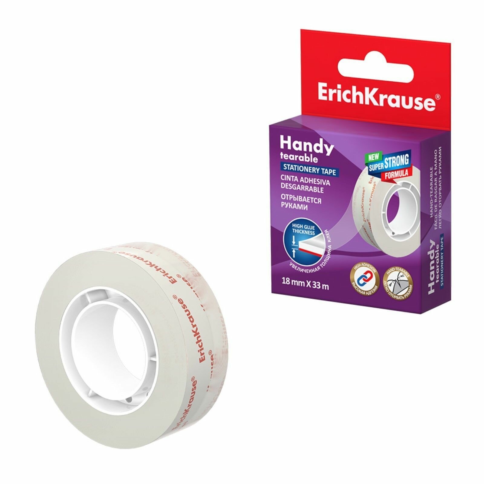 Клейкая лента канцелярская, 18 мм х 33 м, ErichKrause Handy tearable , усиленная, отрывается руками, в коробке, с европодвесом
