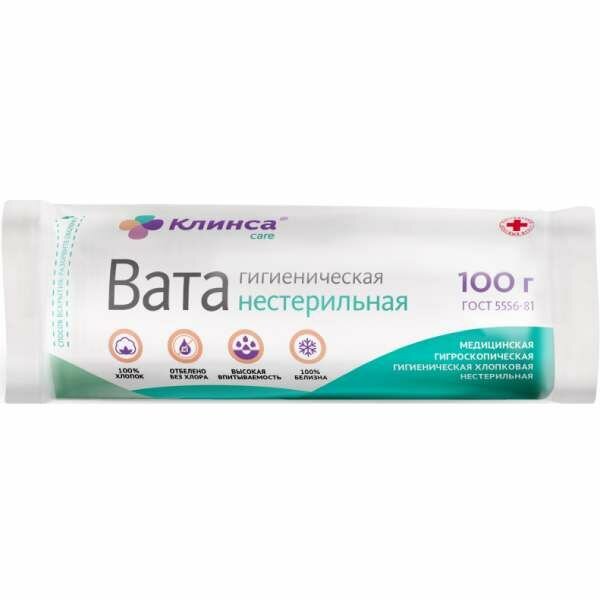 Вата гигиеническая нестерильная Клинса100 г