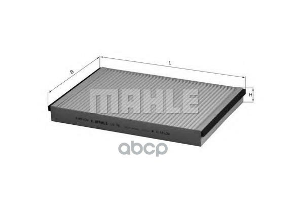 Фильтр Салонный Knecht/Mahle La75 Mahle/Knecht арт. LA75