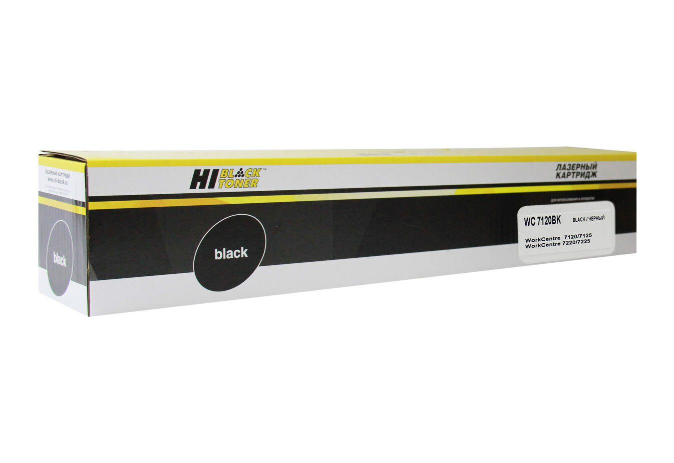 Hi-Black Тонер-картридж Hi-Black (HB-006R01461)