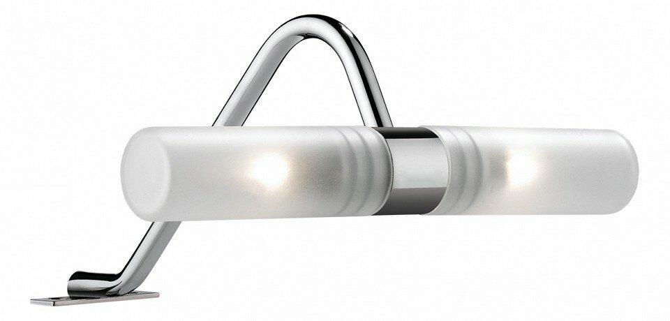 Odeon Light Светильник на штанге Odeon Light Izar 2448/2