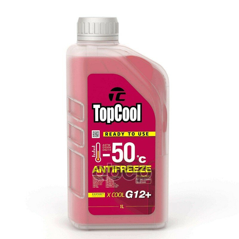 Topcool Antifreeze Х Cool -50 C 1л. (Розовый) G12+ TOPCOOL арт. Z0037