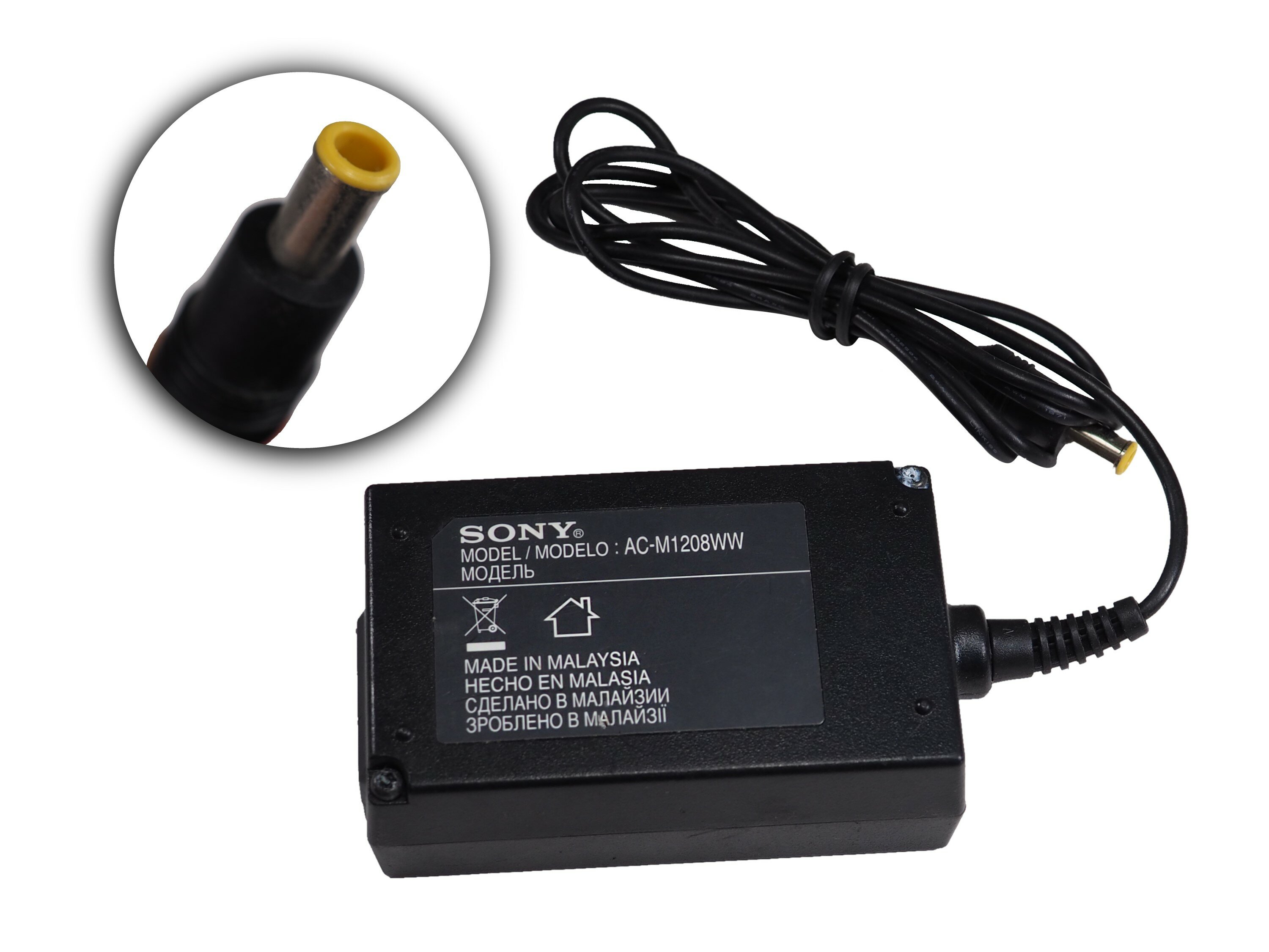 Адаптер переменного тока (блок питания) для SONY AC-M1208WW 12V - 800mA совместимый