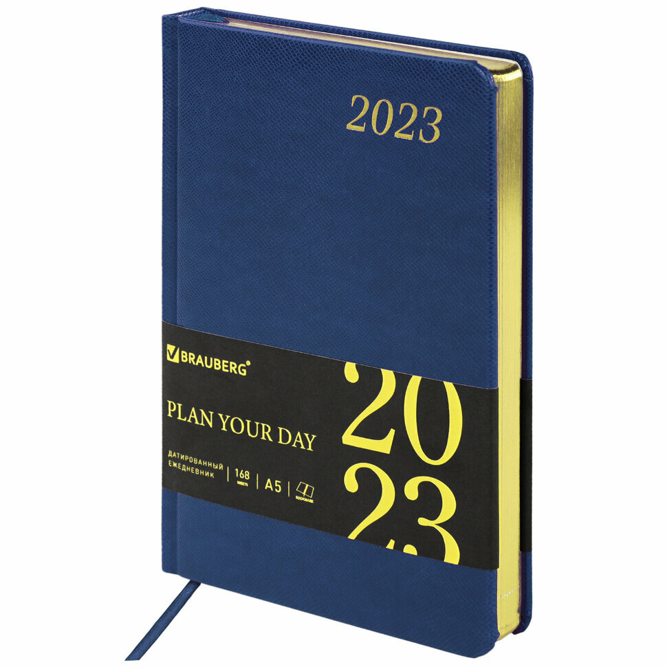 Ежедневник датированный 2023 А5 138x213 мм BRAUBERG "Iguana", под кожу, синий, 114031, 114031