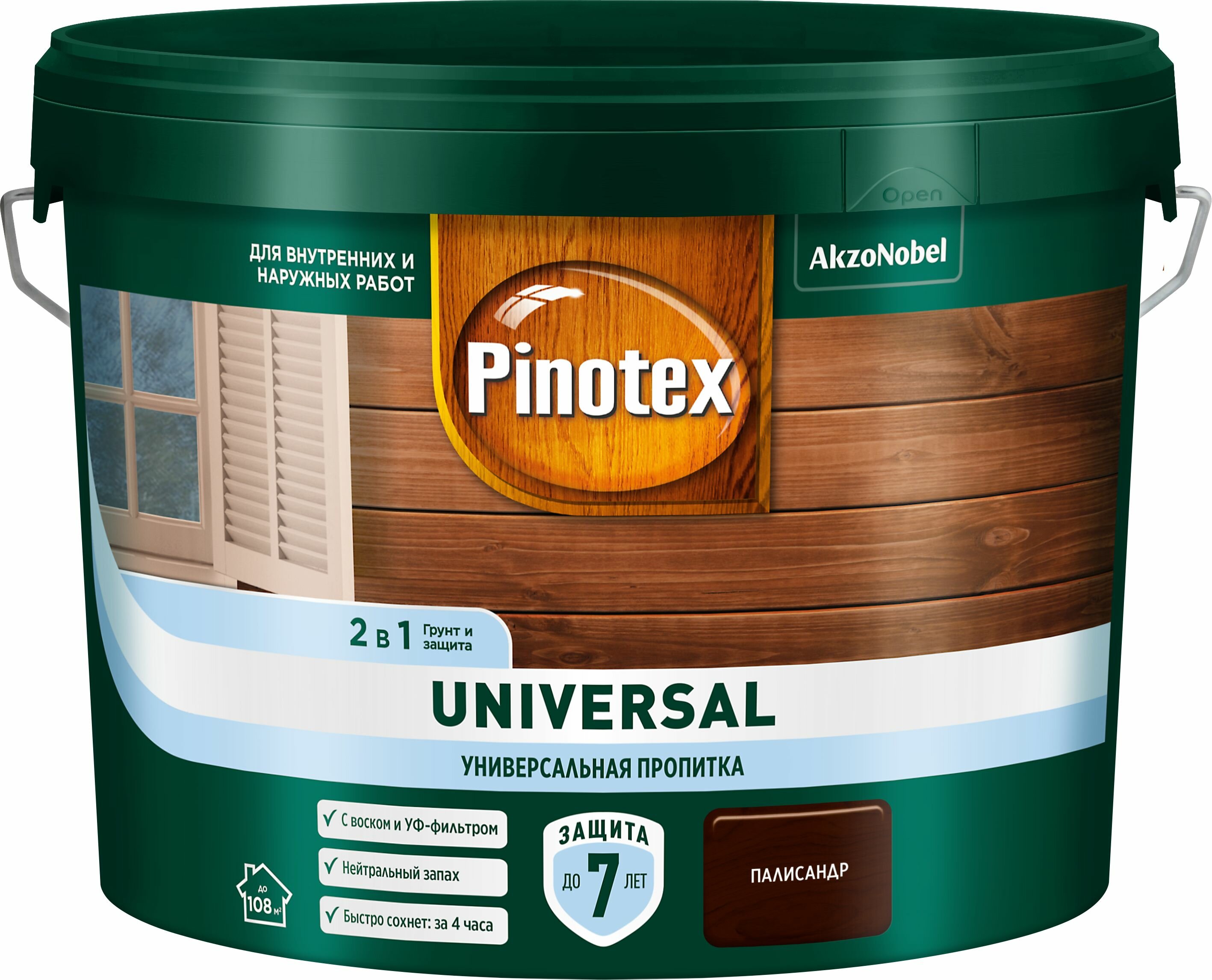 Пропитка 2 в 1 Pinotex UNIVERSAL палисандр 9 л 5620467