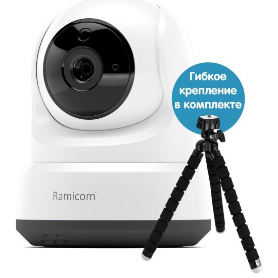  RAMICOM WI-FI HD VRC250CTR  