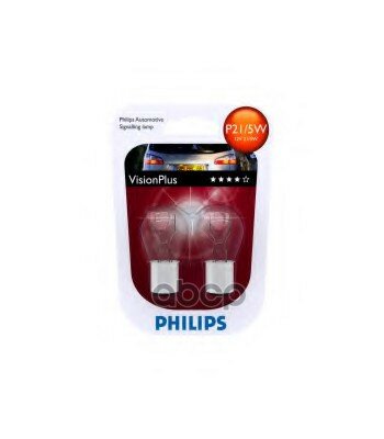 P21/5w 12v (21/5w) Лампа В Блистере (К-Кт 2шт) Цена За К-Кт Philips арт. 12499VPB2