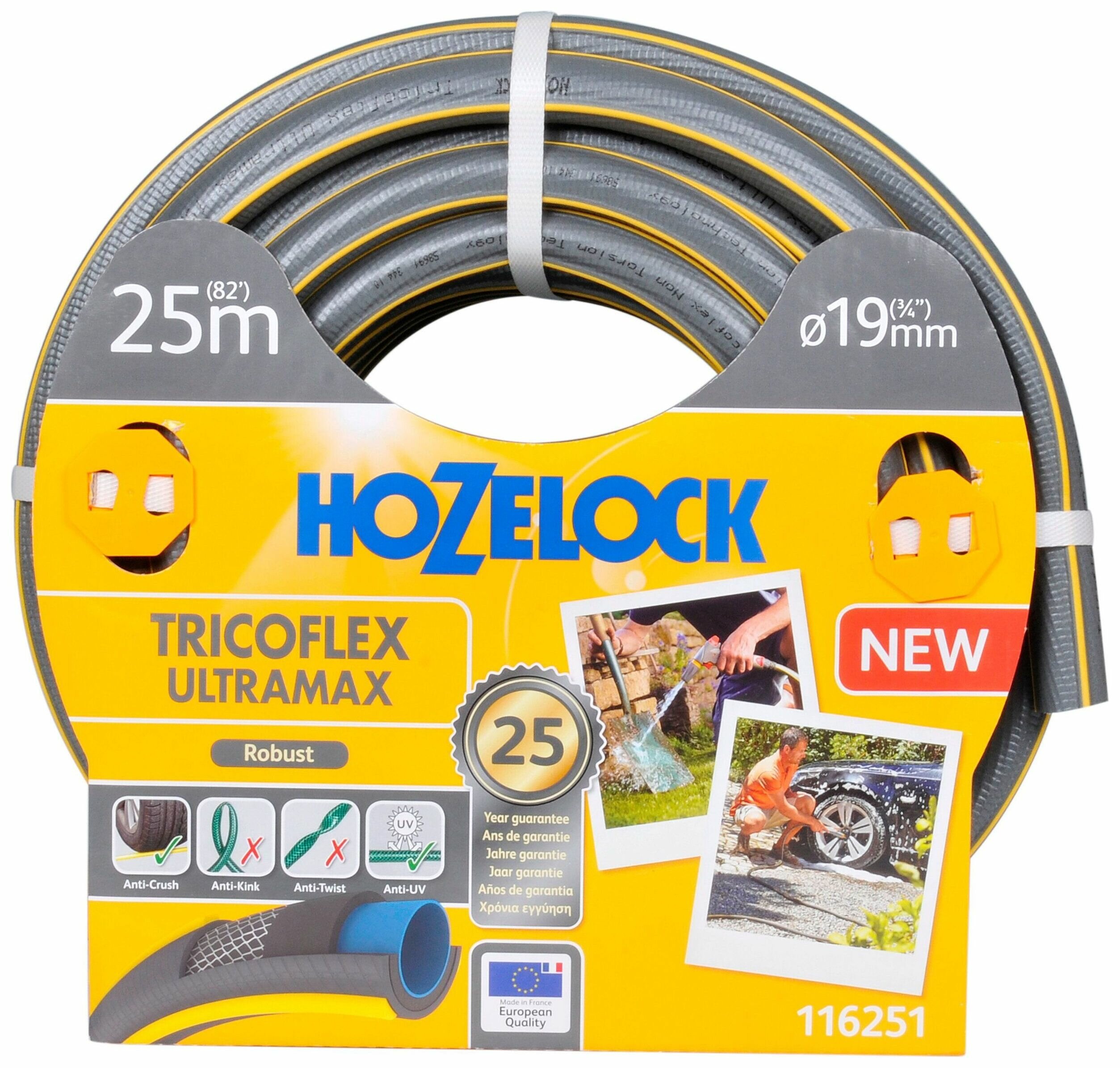 Шланг для полива HOZELOCK Tricoflex Ultramax 3/4 дюйма 25 м