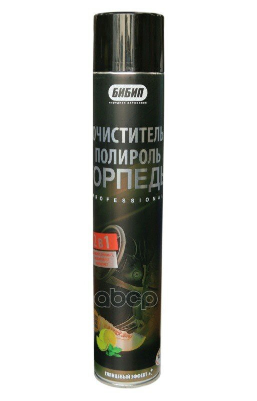 фото Бибип Полироль Торпеды Professional Дыня+Лимон Аэрозоль 1000 Мл Бибип Bb-339 бибип арт. BB-339