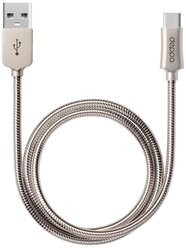 Дата-кабель Metal USB - Type-C, алюминий, 1.2м, стальной , Deppa (72274)