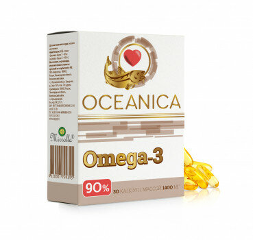 Омега 3 - 90% OCEANICA капс. 1400МГ №30