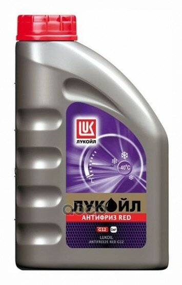 Антифриз Лукойл G12 Red G12 Готовый -40c Красный 1 Кг 227392 LUKOIL арт. 227392