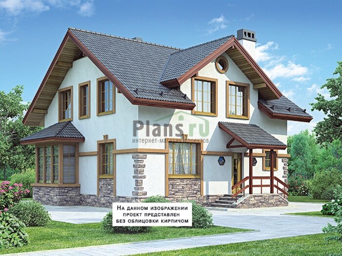 Проект дома Plans-65-24 (142 кв.м, газобетон) - фотография № 1