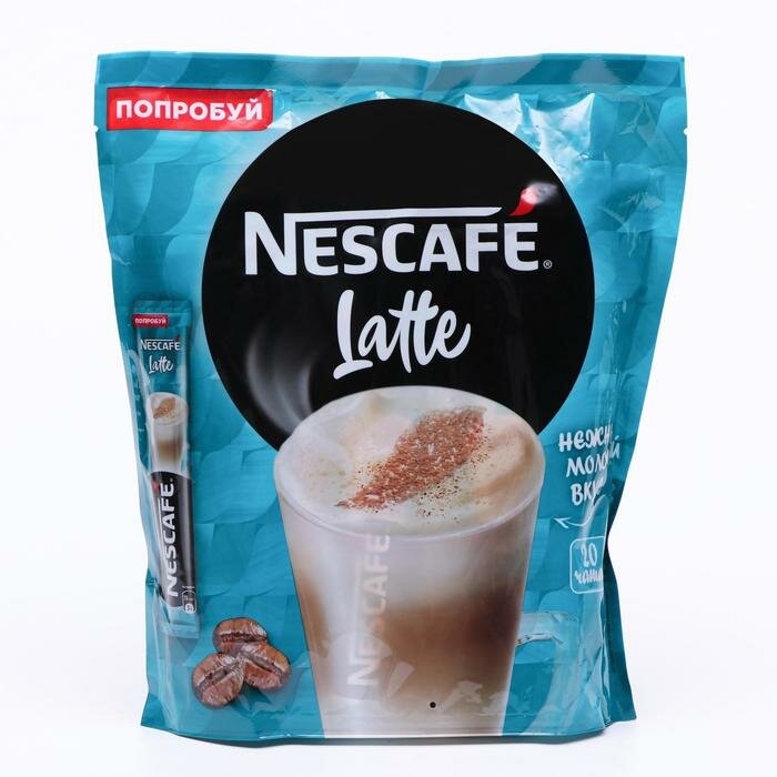 NESCAFÉ Cappuccino & Latte, 20 шт., 18 г - фотография № 1