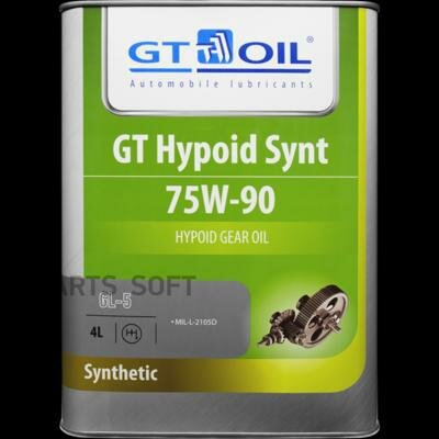 GT OIL 8809059407875  . GT Hypoid Synt, SAE 75W-90, API GL-5, 4  1