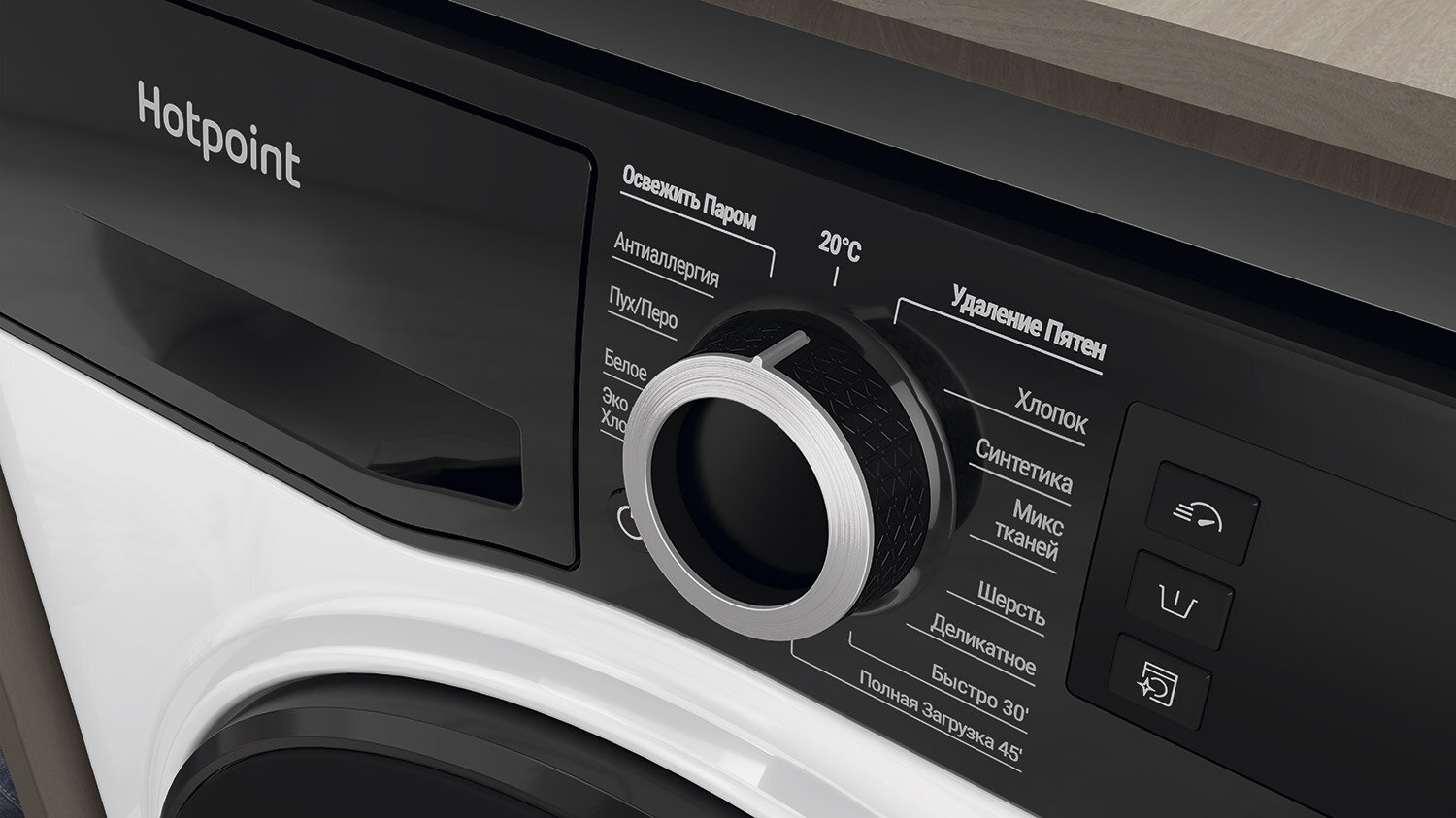 Стиральная машина Hotpoint NSD 8249 ZD AVE RU - фотография № 7