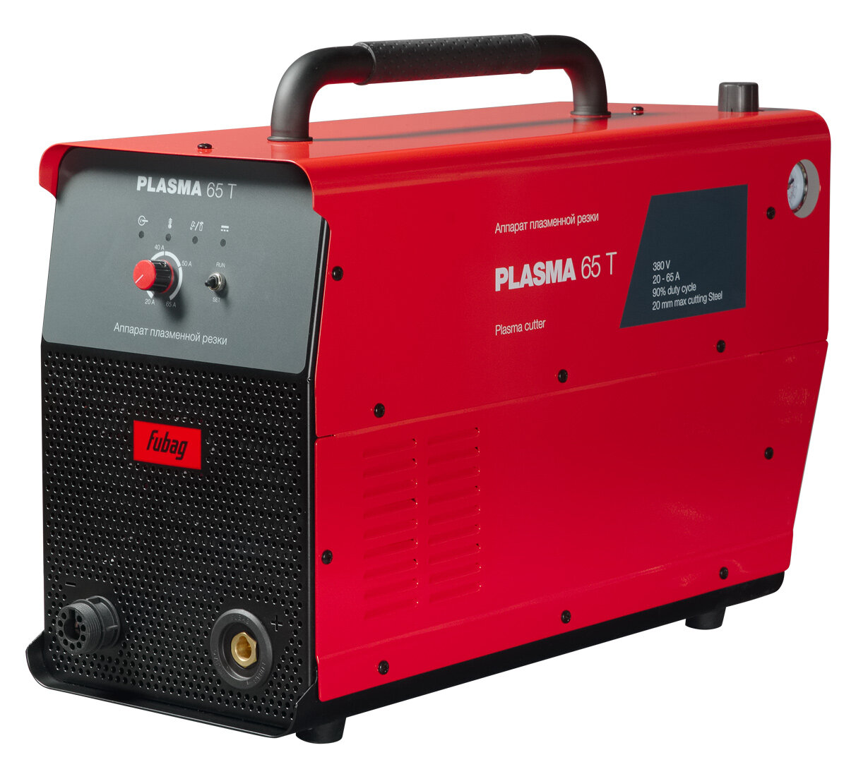     Fubag PLASMA 65 T