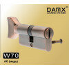 Цилиндр W 70 DAMX AC (Медь)