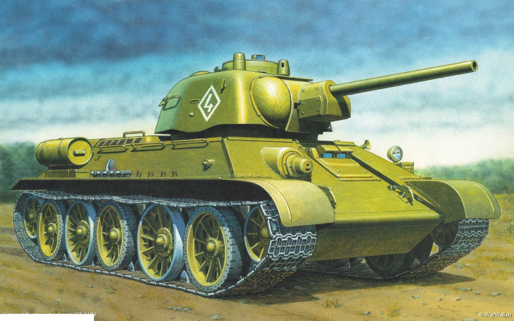 MQ 3524 Танк Т-34/76 с штампованной башней