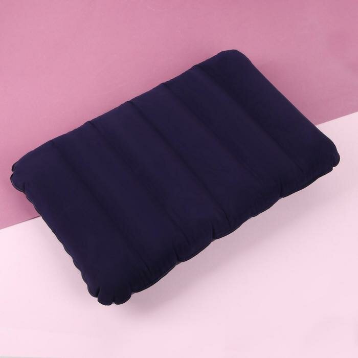 Подушка дорожная, надувная, 46 × 30 см, цвет синий - фотография № 1