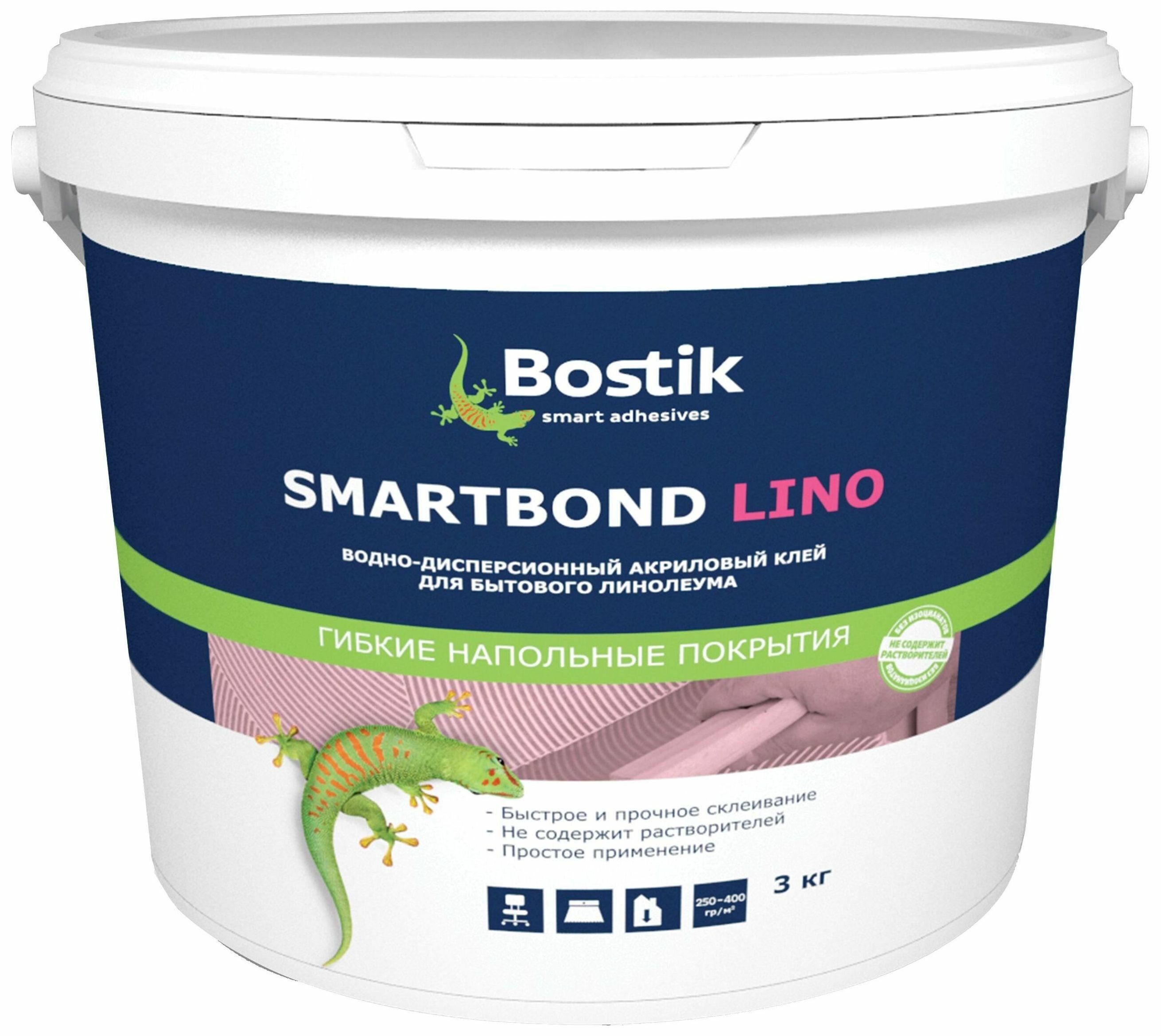 BOSTIK клей для бытового линолеума SMARTBOND LINO 3 кг