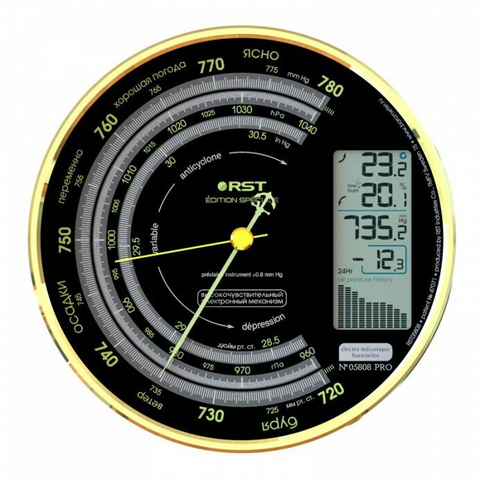 RST 05808 Цифровой барометр электромеханический с термогигрометром