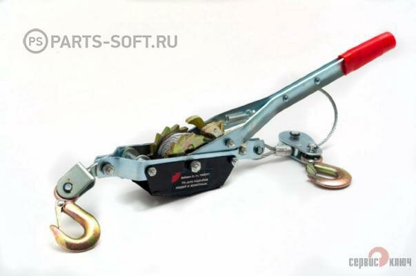 Лебедка храповичная Сервис Ключ 2 т (12 м Proffi со вторым усиленным колесом) сервис ключ 75070 | цена за 1 шт