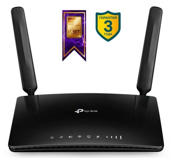 Точка доступа TP-LINK TL-MR6400 802.11n 300Mbps 2.4 ГГц 4xLAN черный