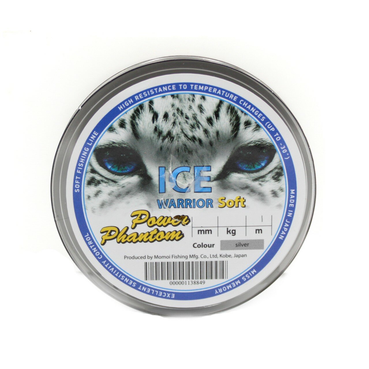 Леска Power Phantom Ice Warrior soft silver 30м 0,25мм, 6,0кг