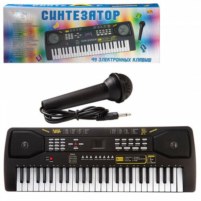Синтезатор (пианино электронное) с адаптером 49 клавиш