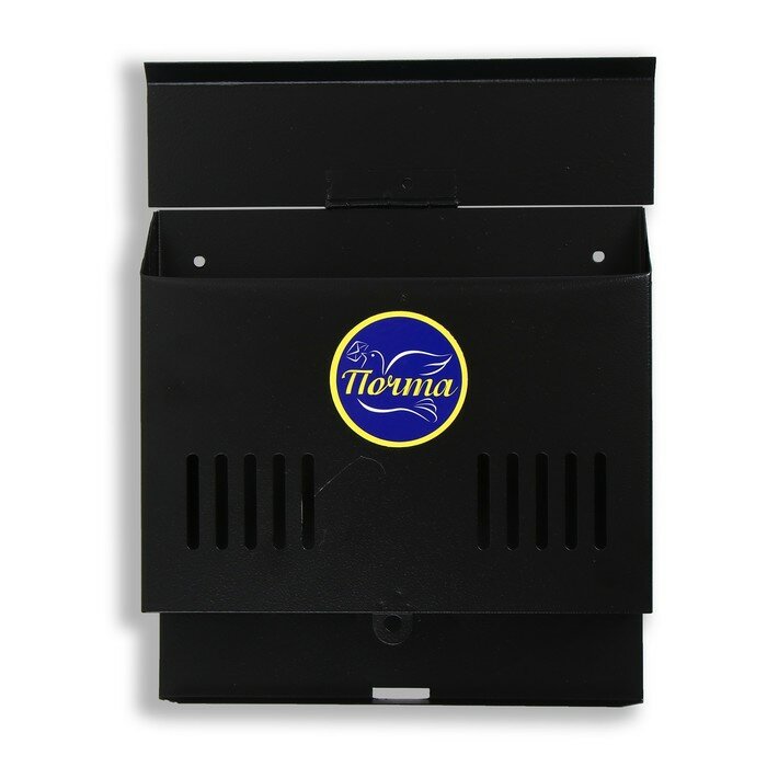 Ящик почтовый без замка (с петлей), горизонтальный "Мини", черный - фотография № 3
