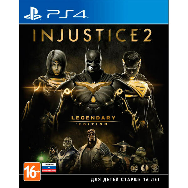 Injustice 2. Legendary Edition [PS4]