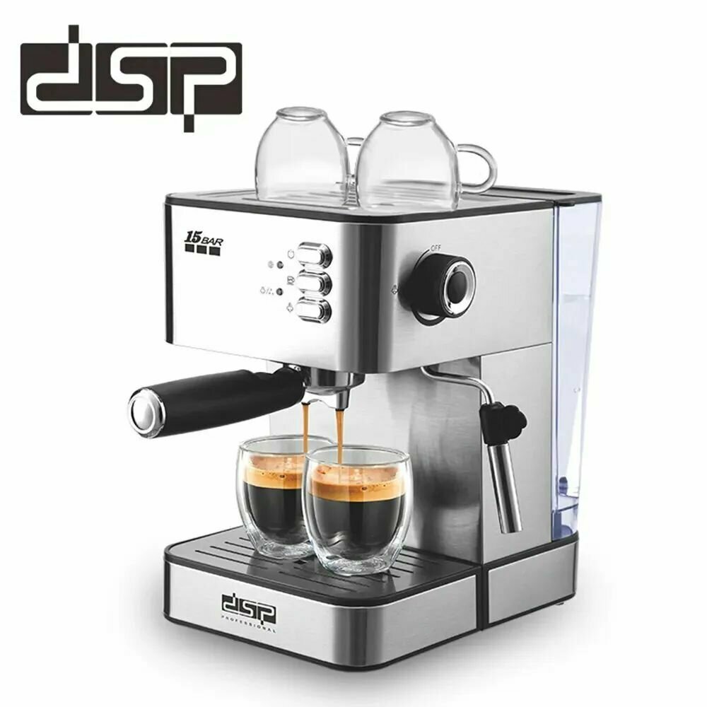Автоматическая кофемашина DSP, Универсальная кофемашина с капучинатором 850W - фотография № 1