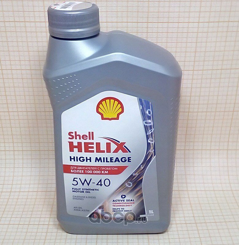 Масло моторное shell helix high milleage 5w-40 синтетическое 1 л 550050426