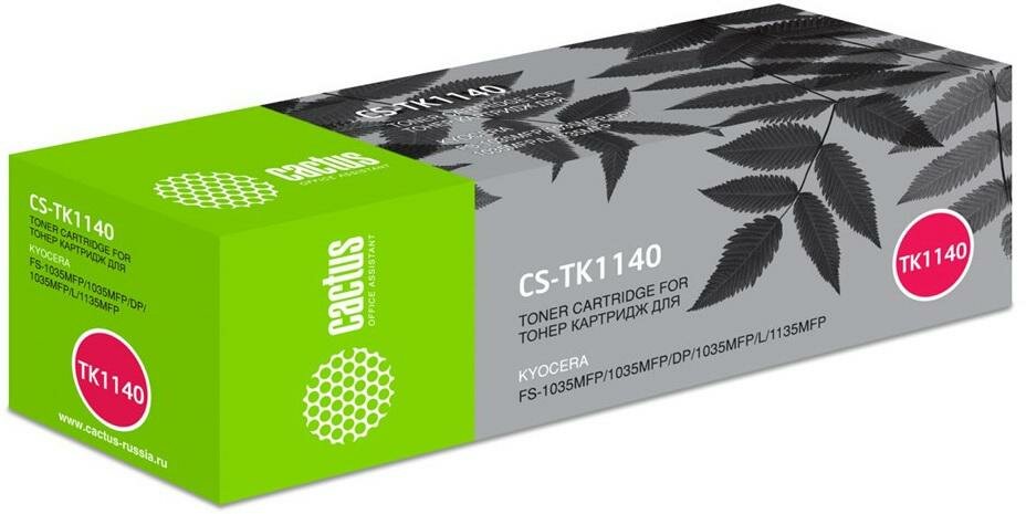 Картридж Cactus CS-CE278AD 14400стр Черный