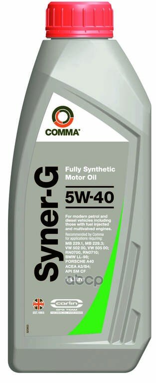 Синтетическое моторное масло Comma Syner-G 5W-40