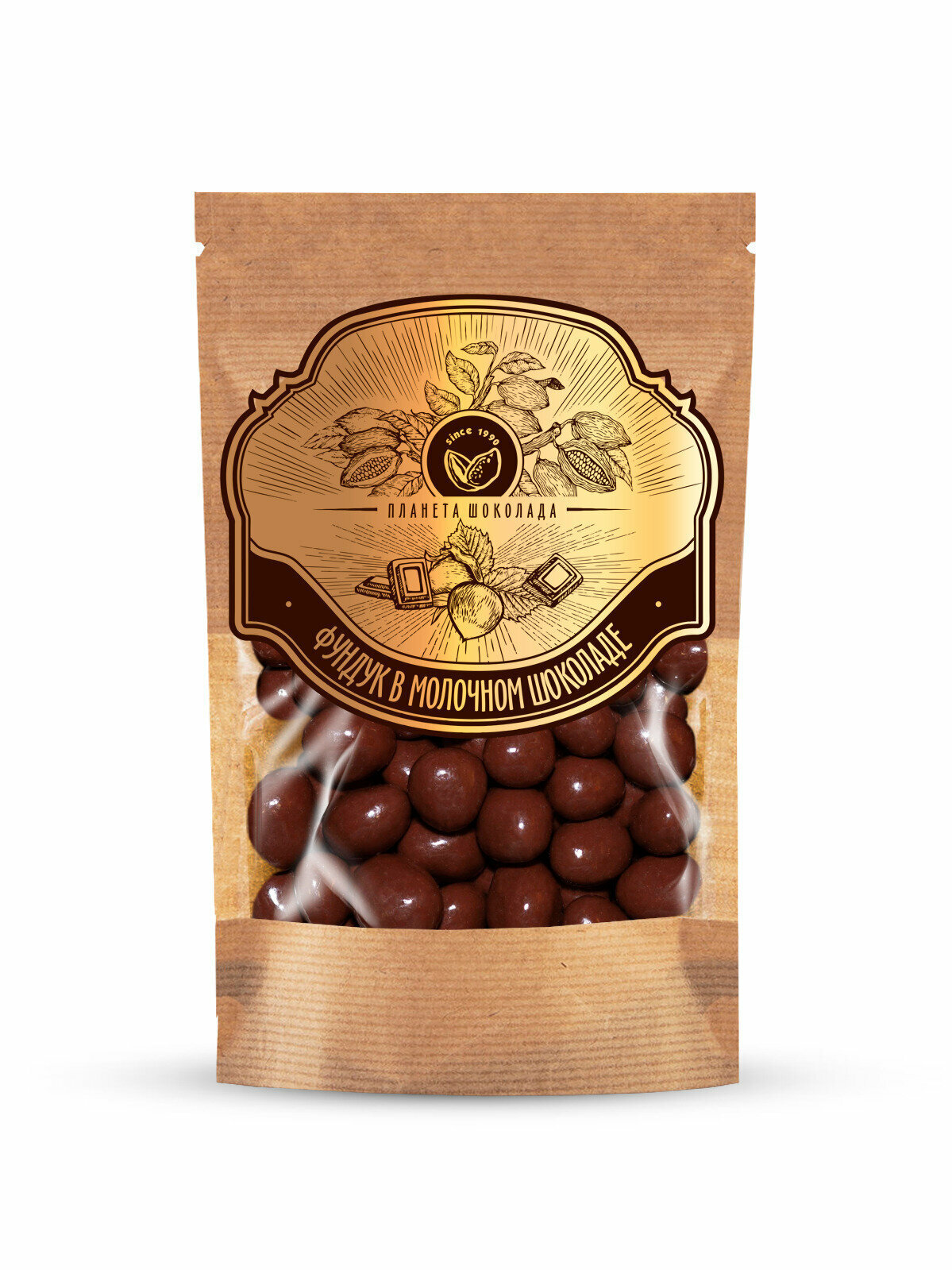 Фундук в шоколаде конфеты молочном, драже в глазури 300 грамм, сладкий подарок от Планета шоколада PSR0011 - фотография № 9