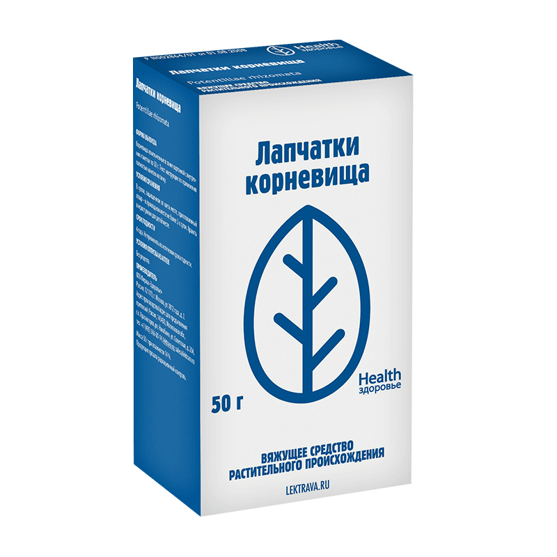 Лапчатки корневища 50г №1