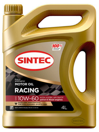 Моторное масло SINTEC RACING SAE 10W-60 API SN/CF ACEA A3/B4 Синтетическое 4 л для гоночных и спортивных автомобилей
