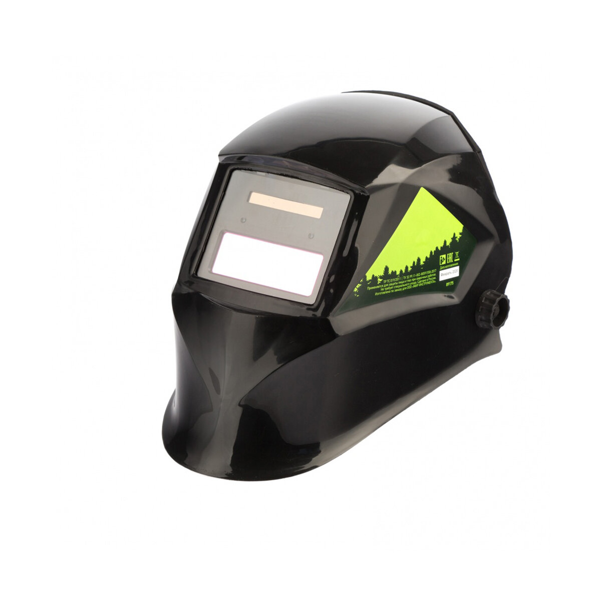 фото Маска сварщика Сибртех Ф1, с автозатемнением