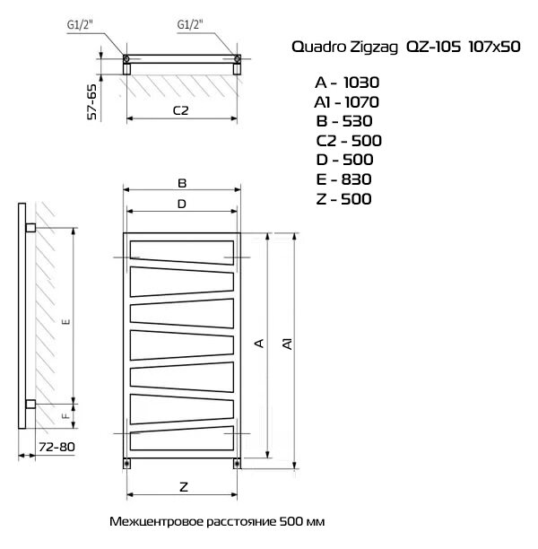 Quadro Zigzag 60x50 (см) Полотенцесушитель водяной QZ1-65 Белый - фотография № 2