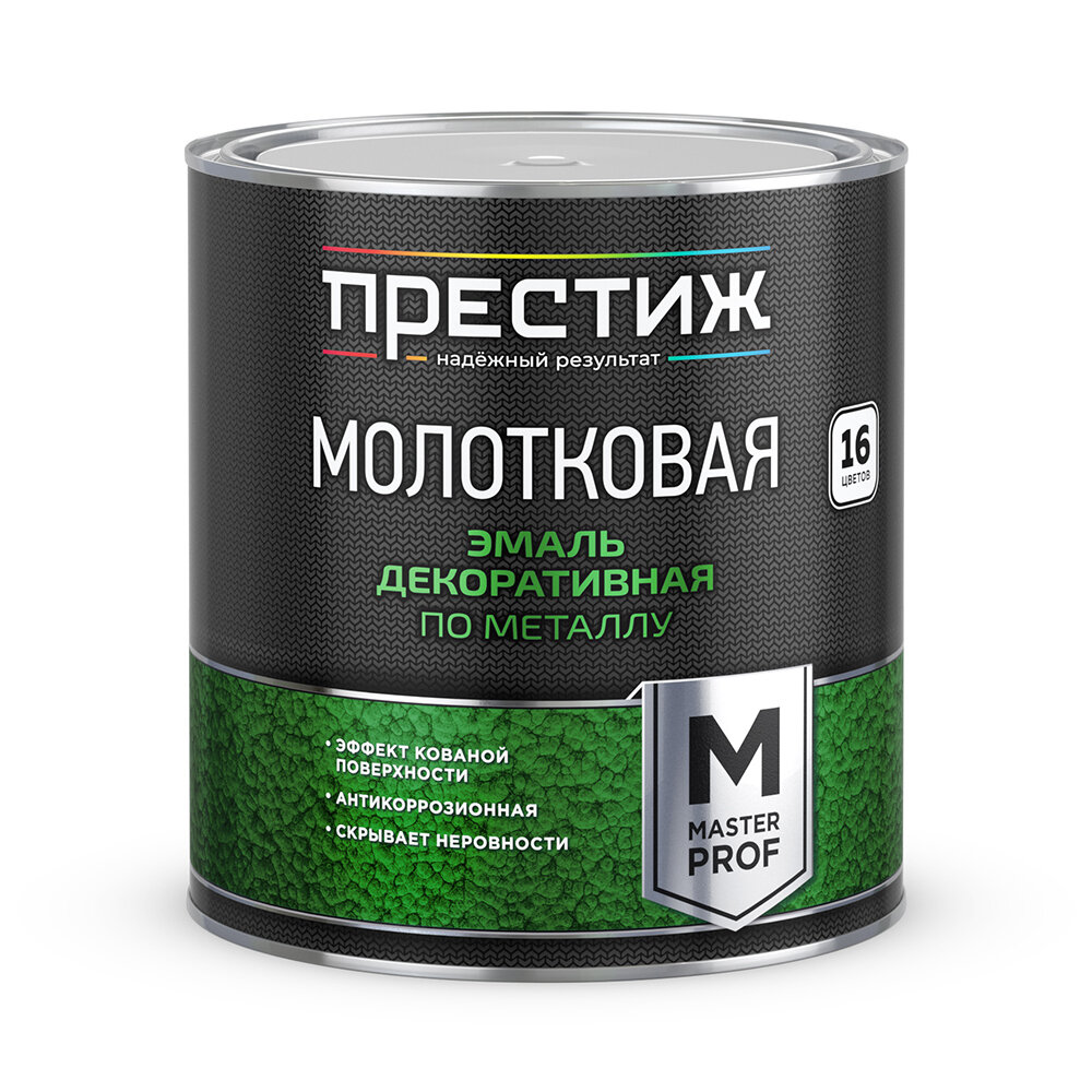 Молотковая декоративная по металлу