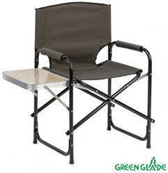 Кресло складное Green Glade РС521