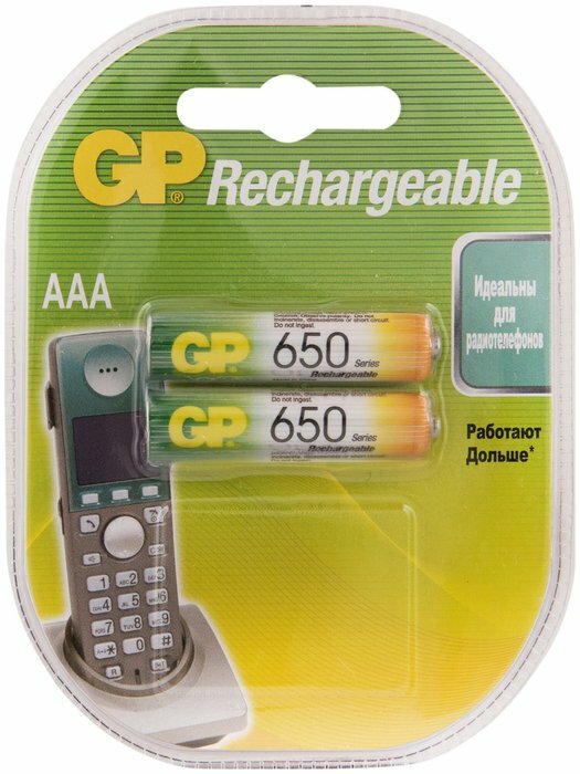 Аккумулятор 650 mAh GP 65AAAHC AAA, 2 шт